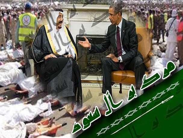 رقابت عربستان با آمریکا برای کسب مقام «شیطان بزرگ»