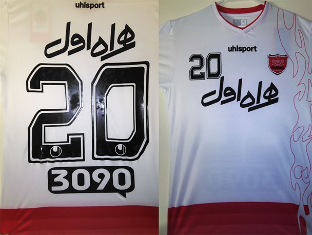 همراه اول اسپانسر پرسپولیس شد!