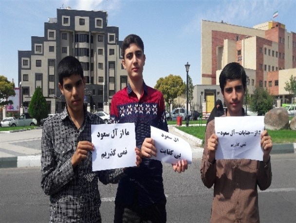 کمپین « از جنایات آل سعود نمی گذریم » در زنجان+ تصاویر