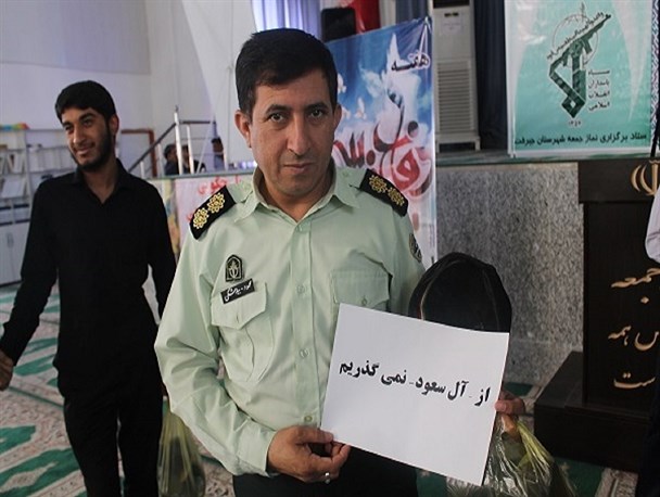 پویش مردمی”از جنایات آل سعود نمی گذریم”در جیرفت راه اندازی شد/تصاویر