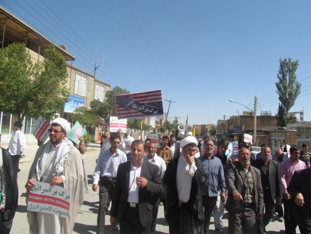 اعلام بیزاری از بی کفایتی و دسیسه های آل سعود در میزبانی از حجاج بیت الله الحرام+ تصاویر
