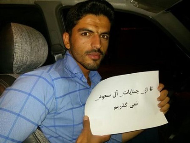 کمپین « از جنایات آل سعود نمی گذریم » در باغملک راه اندازی شد +تصاویر