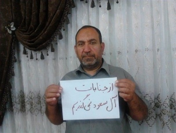 کمپین « از جنایات آل سعود نمی گذریم » در شوشتر راه اندازی شد + تصاویر