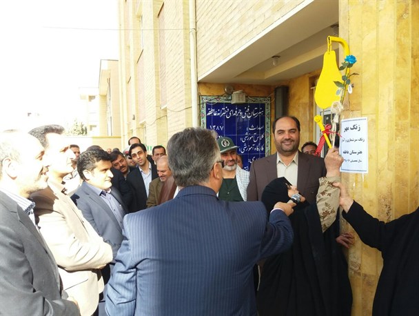 زنگ مهر و مقاومت در مدارس شهرستان آبیک طنین انداز شد