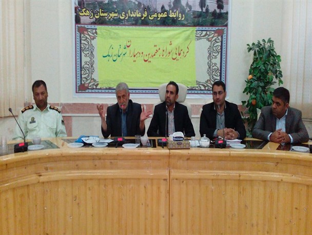 منطقه ی سیستان بالاترین نرخ بیکاری را دارد