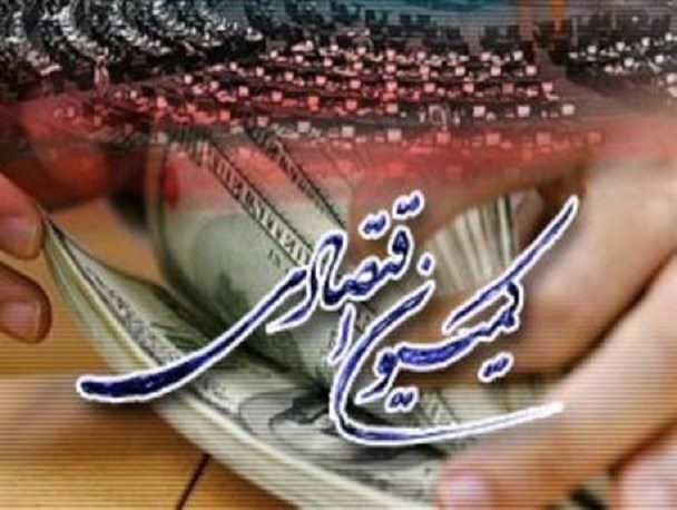 2000 میلیارد ریال به سرجمع  جوایز صادراتی کشور اضافه شد