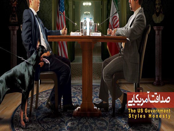 قول و قرارِ آمریکایی !