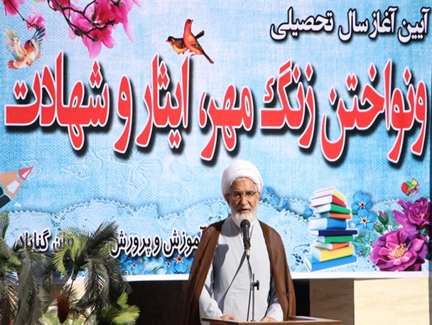 اقتدار کنونی کشور به فراگیری علم و دانش از سوی دانش‌آموزان و دانشجویان بستگی دارد