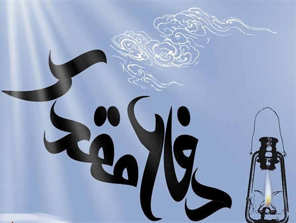 بازسازی عملیات کربلای 3 در بوشهر + عکس
