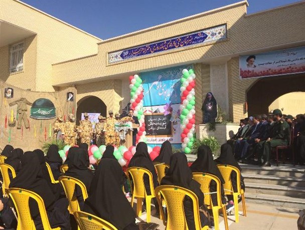 زنگ مهر و ایثار در مدارس شاهرود نواخته شد/ تحصیل بیش از 28 هزار دانش آموز در آموزشگاه های شاهرود