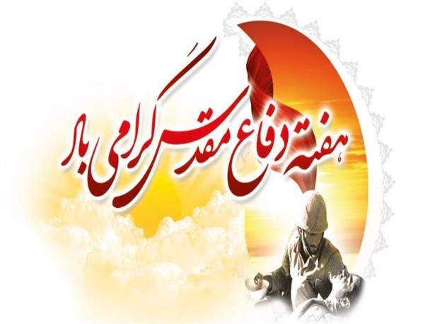 برنامه های هنری با رویکرد ارزشی اجرا شود