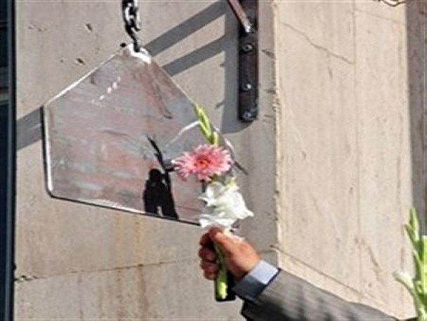 زنگ بازگشایی مدارس در بروجن نواخته شد