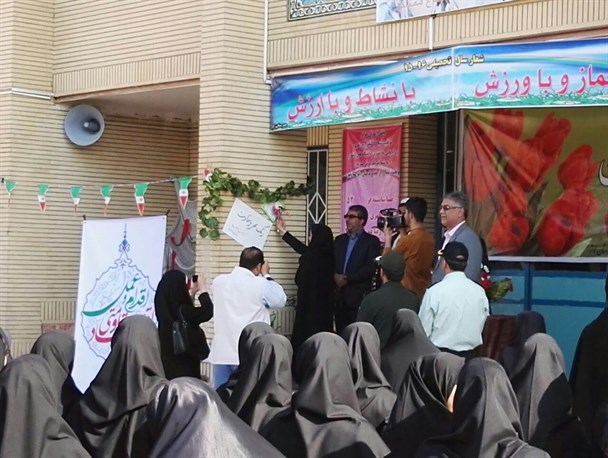 زنگ مهر  و مقاومت در گرمسار