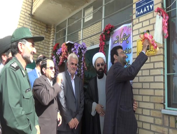 زنگ مهر و مقاومت در خلخال در مدارس نواخته شد/ تصاویر