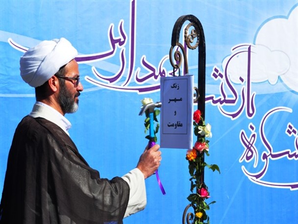 طنین زنگ مهر و مقاومت در مدارس محلات+عکس