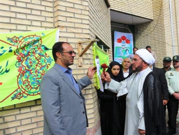 زنگ مهر و مقاومت در مدارس چالدران به صدا در آمد+ تصاویر