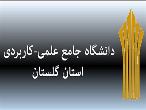 تمدید مهلت ثبت نام دوره های مهندسی فناوری و کارشناسی حرفه ای تا 5 مهر