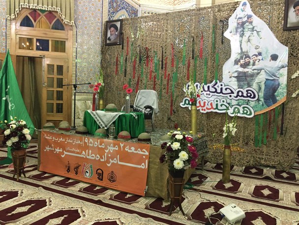 شب خاطره«هم جنگیدیم و هم خندیدیم» برگزار شد + تصاویر