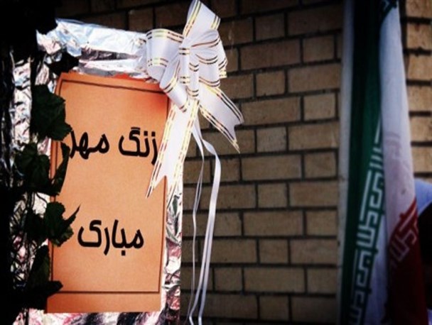 گزارش تصویری/ افتتاح بزرگترین مجتمع آموزشی در زاهدان