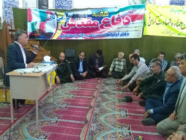 FATF دام بسیار عمیق و گسترده‌ای است