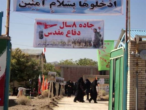 تجلی  سنگر دفاع مقدس دیروز با رزمندگان امروز