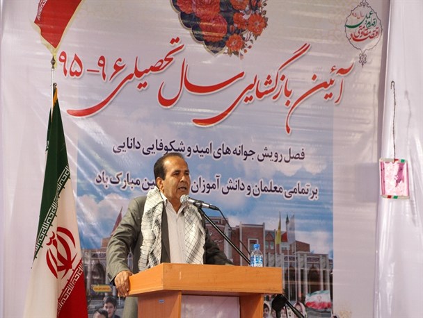 ایجاد روحیه ایثار و شهادت در دفاع مقدس حاصل تلاش معلمان است