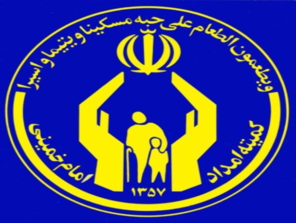 کمک ۳ میلیارد ریالی خیرین به ایتام گناوه