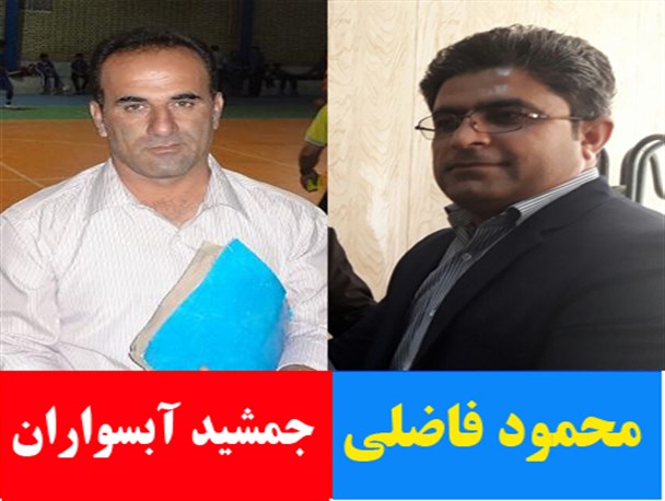 دومین مدیر پروازی کوچکترین شهرستان جنوب کشور منصوب شد+تصاویر