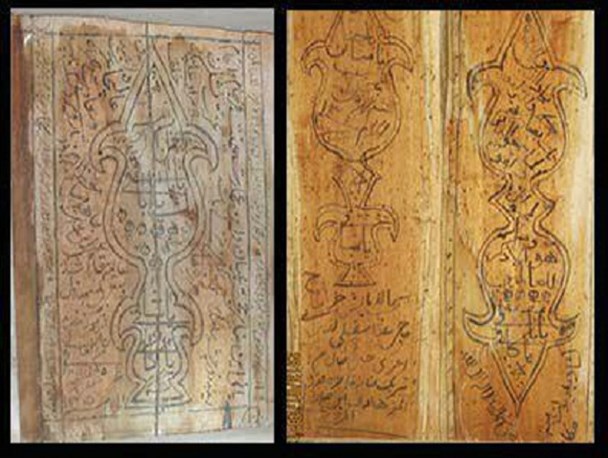 کتیبه خانه غنیان قدیمی ترین کتیبه در مهدیشهر +عکس