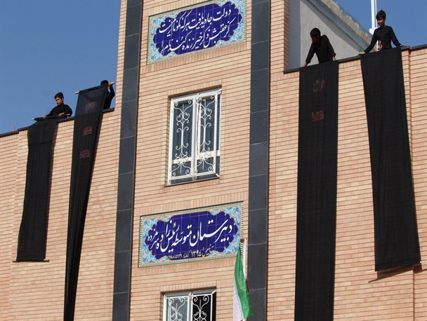 برگزاری مراسم سنتی سیاه‌پوشان در آموزشگاه رئیس زاده خلیل‌آباد