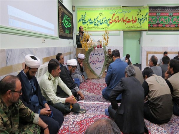 همایش سنگرسازان بی‌سنگر در نهبندان برگزار شد + تصاویر