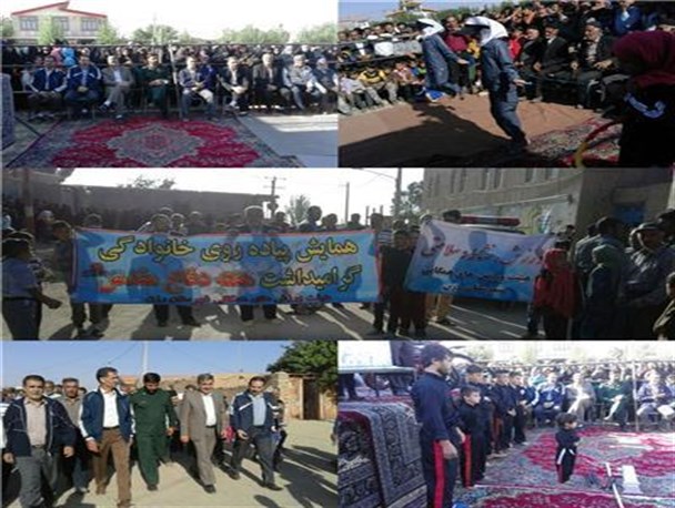 همایش پیاده روی خانوادگی به مناسبت هفته دفاع مقدس در شهرستان رزن برگزارشد