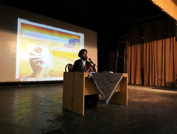 وظیفه ما در عصر حاضر استمرار «امر به معروف و نهی از منکر» در جامعه است
