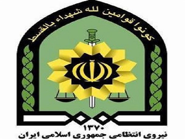 برخورد سلبی پلیس فقط مشمول حال خلافکاران است