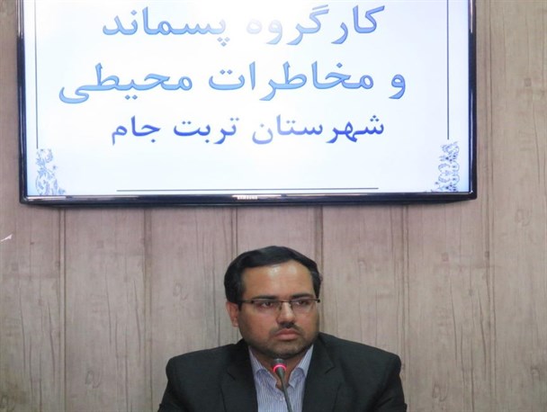 رفع آسیب‌های زیست محیطی نباید در حد شعار باقی بماند