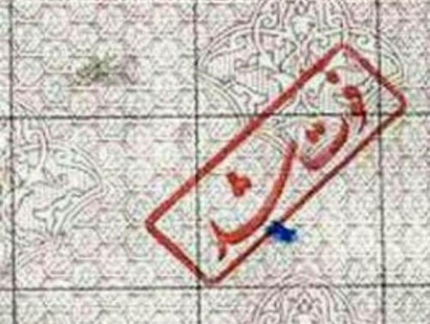 مرگ کودک ۲ ساله در اسدآباد بر اثر مصرف شربت متادون