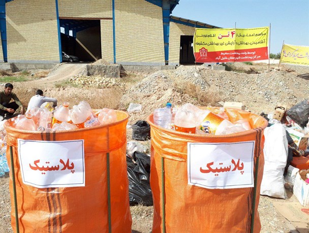 امحاء بیش از ۴ تن مواد غذایی فاسد در خلیل آباد