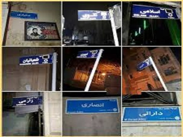 هدف از پروژه «شهید زدایی» کاهش حساسیت جامعه نسبت به ارزش هاست