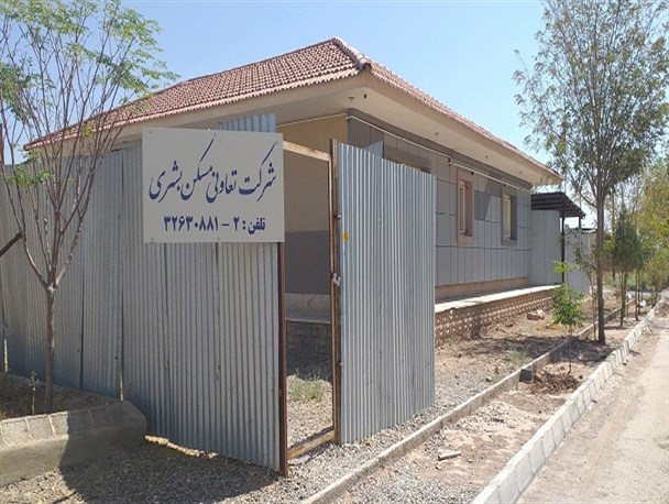 اختلاس 23 میلیارد تومانی در تعاونی مسکن مهر بشری کرمان/ آرزویی که برخی را بی خانمان کرد