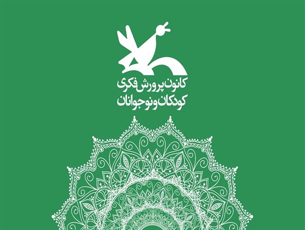 شهدای کودک دفاع مقدس نشانگر حقانیت و مظلومیت ایران در جنگ تحمیلی است