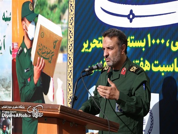 محرومیت‌زدایی و تلاش برای رفع مشکلات مردم دفاع مقدس نوین است/ تهیه بسته پیشنهادی مردمی کردن اقتصاد برای ارائه به دولت