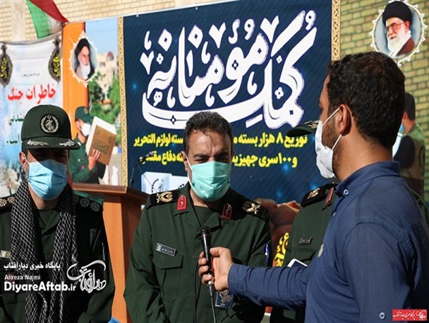 برنامه‌ریزی برای اجرای ۴ مرحله نهضت کمک مؤمنانه تا پایان سال در کشور/ به دنبال ارائه خدمات تخصصی و بازتعریف کمک مؤمنانه هستیم