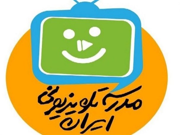مدرسه تلویزیونی ایران کلید خورد/ بهره‌گیری ۸۵ درصد دانش‌آموزان