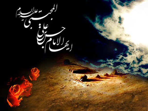 دلایل صلح امام حسن(ع) برای جوانان تبیین شود