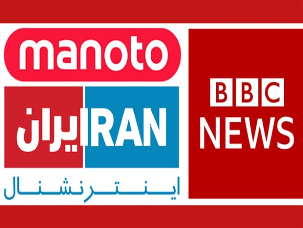 آبشخور غوغاسالاری رسانه‌ای علیه پلیس، سعودی و وهابیت است