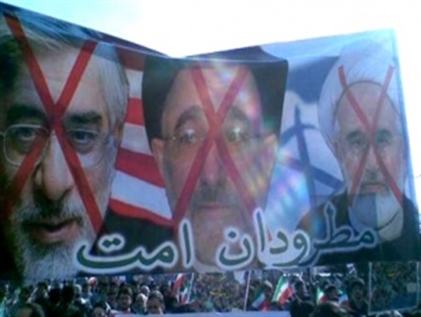 تطهیر سران فتنه در پردیس کشاورزی کرج با حمایت وزیر پیشنهادی علوم! + عکس