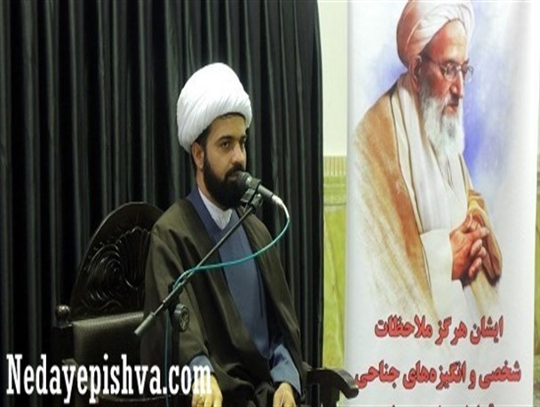 مراسم بزرگداشت آیت الله مهدوی کنی در پیشوا برگزار شد + تصاویر