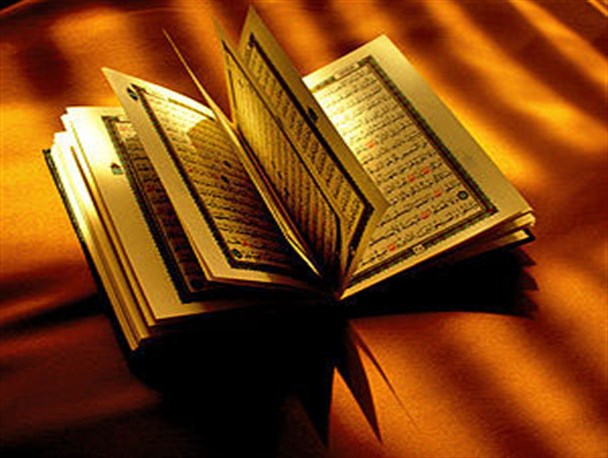 انس با قرآن،مایه سعادت دنیوی و اخروی انسان ها است