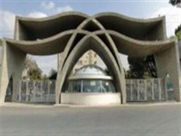 آیا دانشگاه های اصفهان و علوم پزشکی سیاست زده می شوند؟