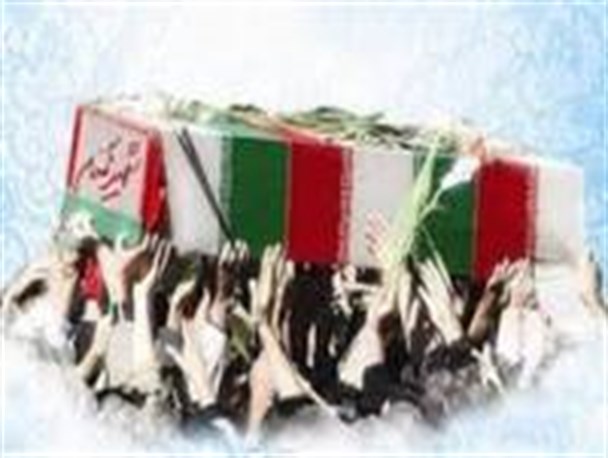 سوادکوه میزبان شهدای گمنام